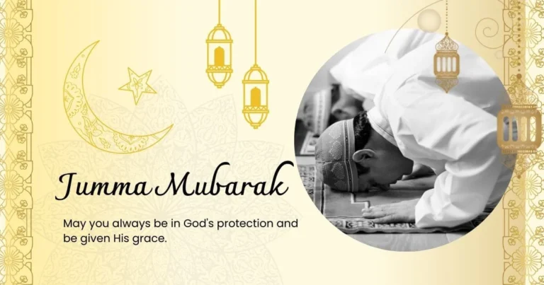 250+ Jumma Mubarak Message: Jumma Mubarak Dua For Everyone